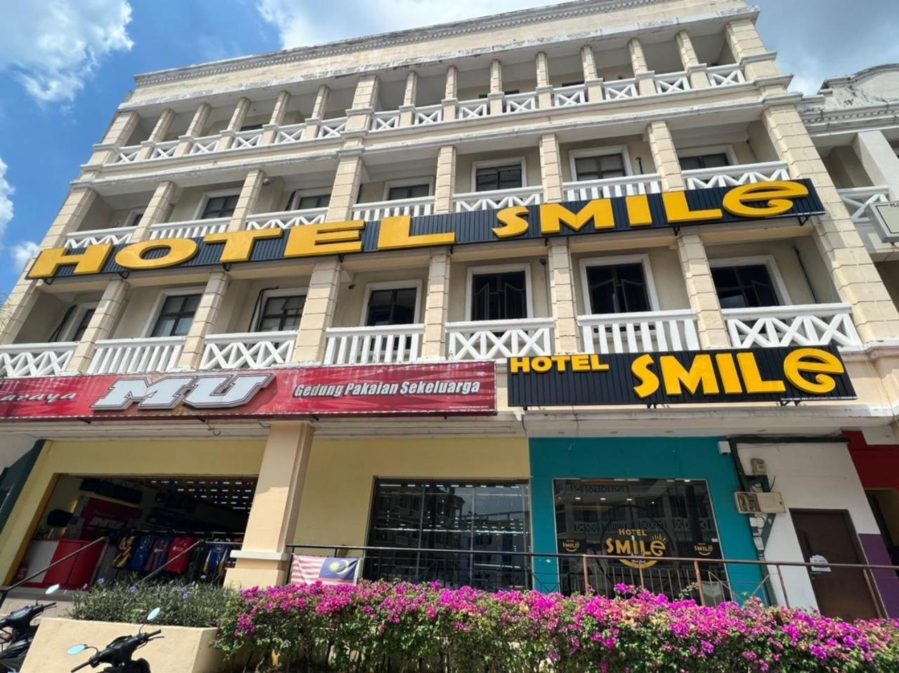 Smile Hotel بوتراجايا المظهر الخارجي الصورة